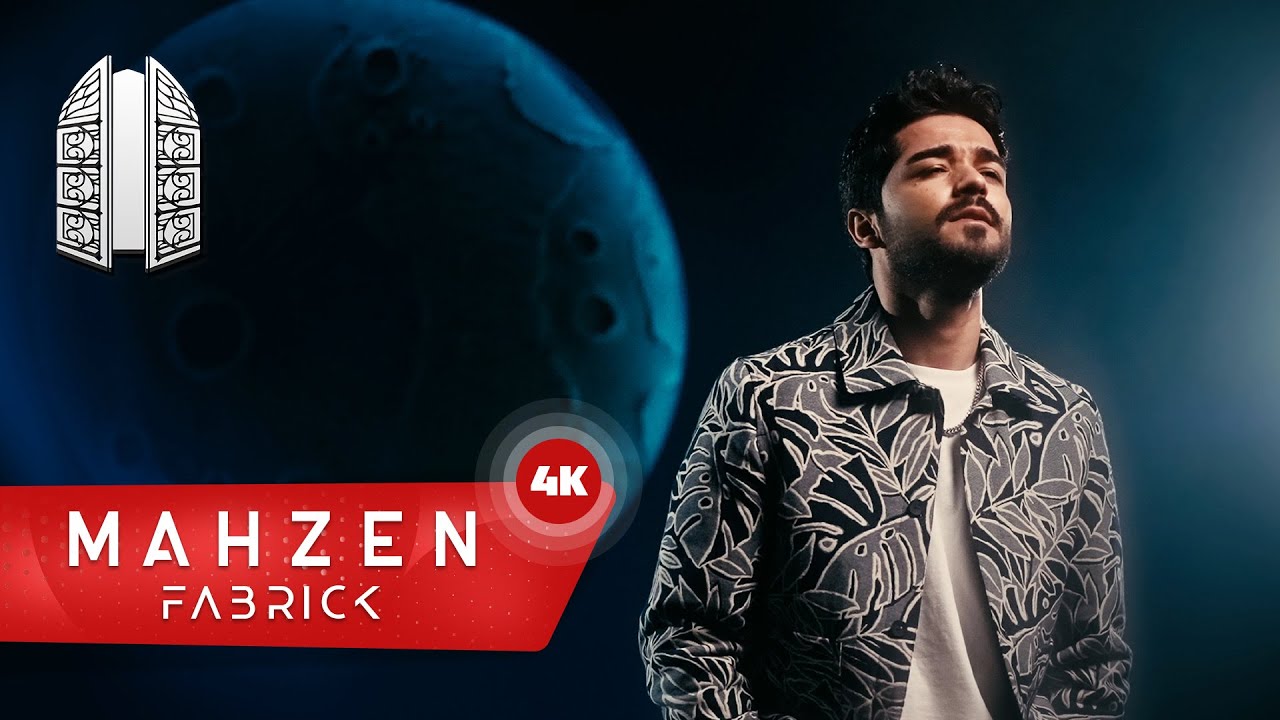 Didar - Gezegen