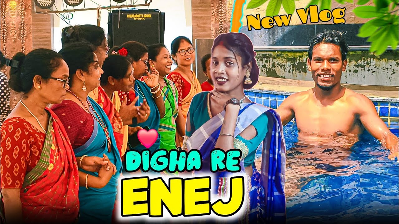DIGHA RE ENEJ New Video | Anil Ponda | Asha Kisku | Ashonil Likee | Ashok Ponda | Santosh Hembrom