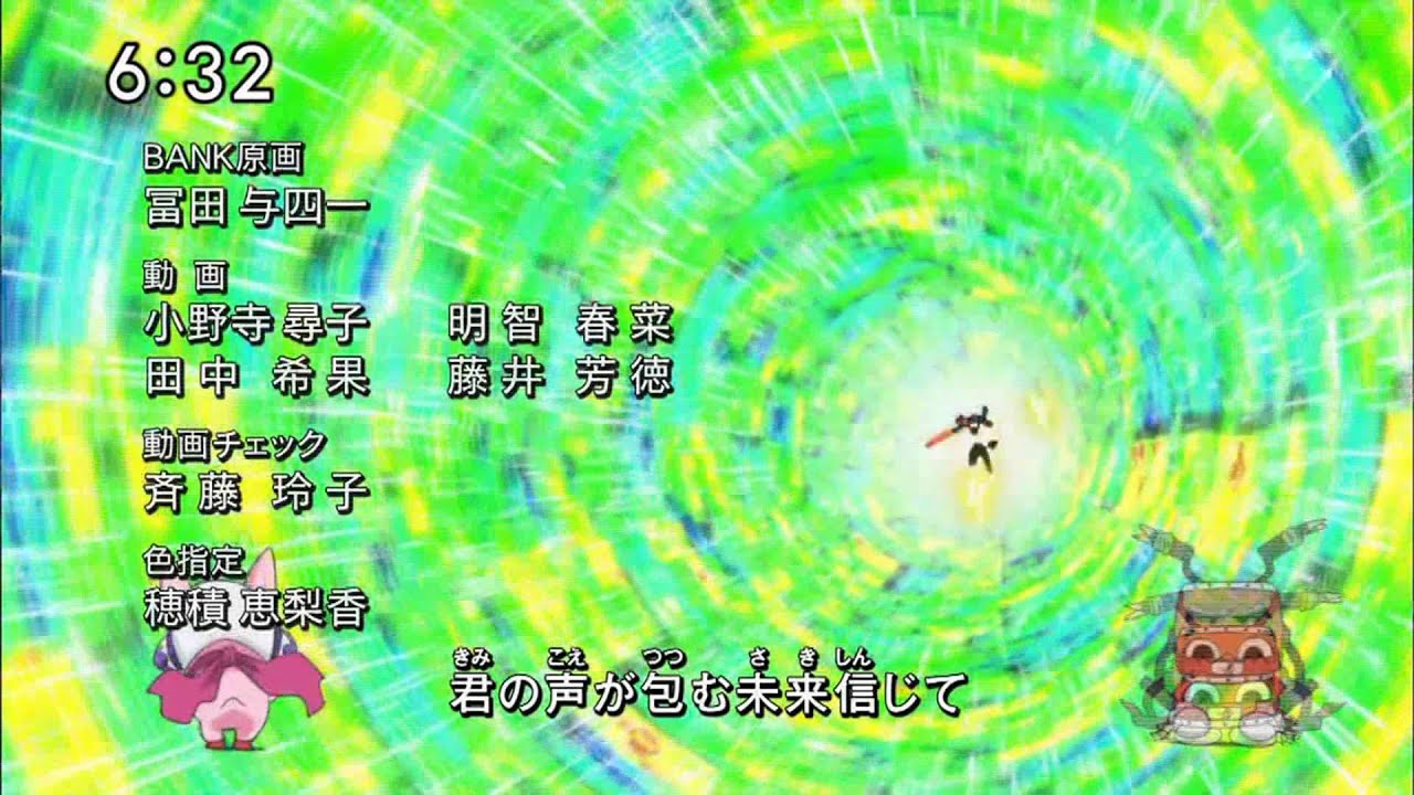 Digimon Xros Wars - Opening 2 - Shoutmon X7 Version [HD 1080i]
