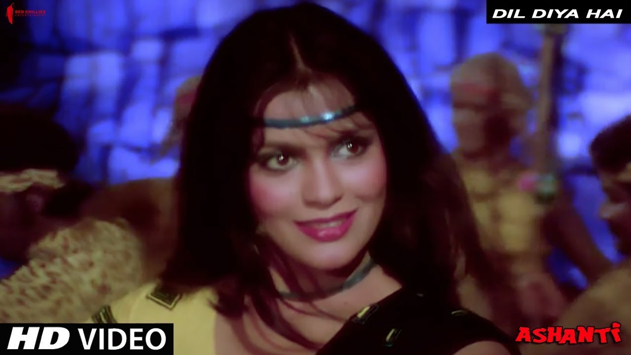 Dil Diya Hai | Asha Bhosle | Ashanti  | R D Burman | Parveen Babi, Shabana Azmi