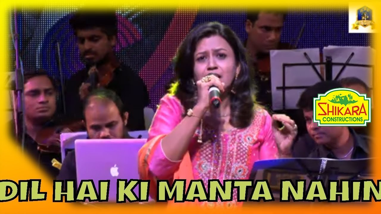 Dil Hai Ki Manta Nahin I Pooja Bhatt I Aamir Khan I Aarti Gadgil (Club Singer) I 90's Hindi songs