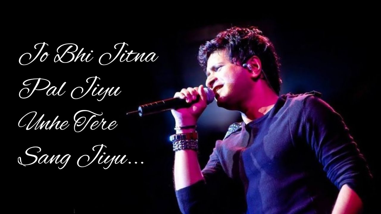 Dil Ibadat Kar Raha Hai Full Song (Lyrics) || K.K || Tum Mile || Pritam, Sayeed Quadri || Emraan H