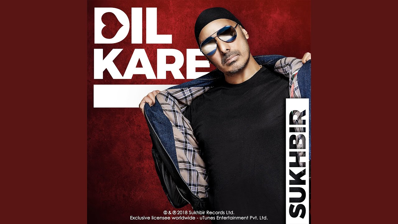 Dil Kare