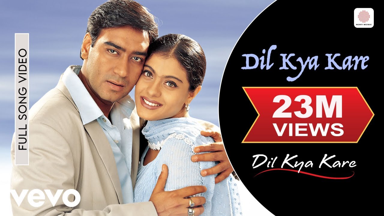 Dil Kya Kare Title Track Full Video - Ajay Devgan, Kajol|Udit Narayan, Alka Yagnik