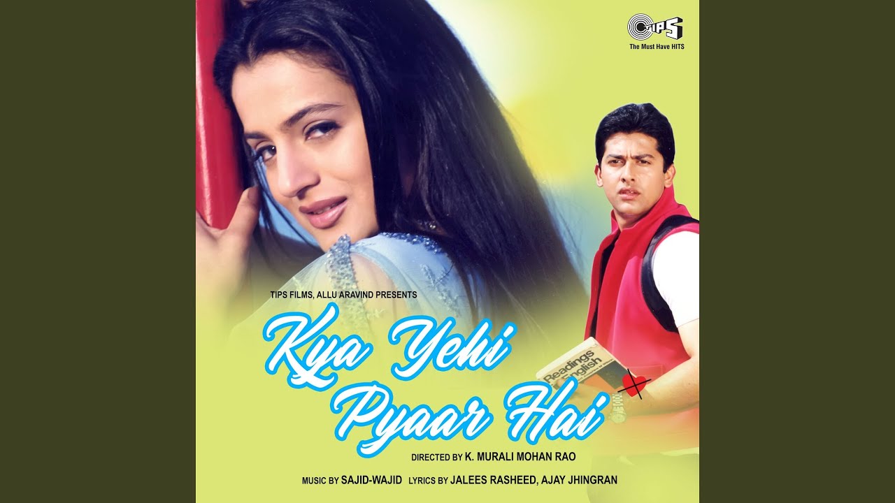 Dil Pe Chaane Laga