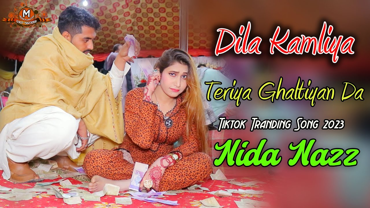 Dila Kamliya Teriya Ghaltiyan Da , Nida Nazz Dance Performance Official Video