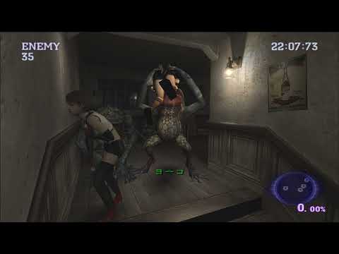 dinner for 2, they eat fast (hunter gamma vore)