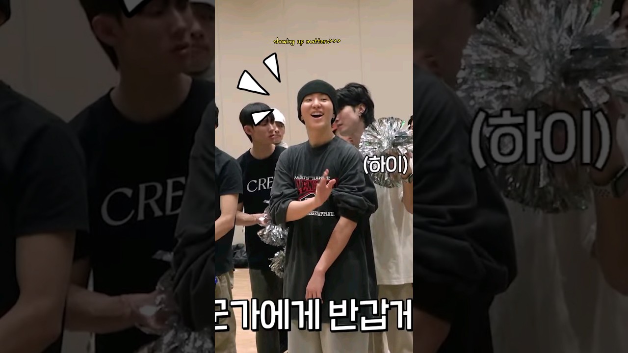 dino is loved and he knows it🫂💅|| their friendship🤌✨️ #seventeen