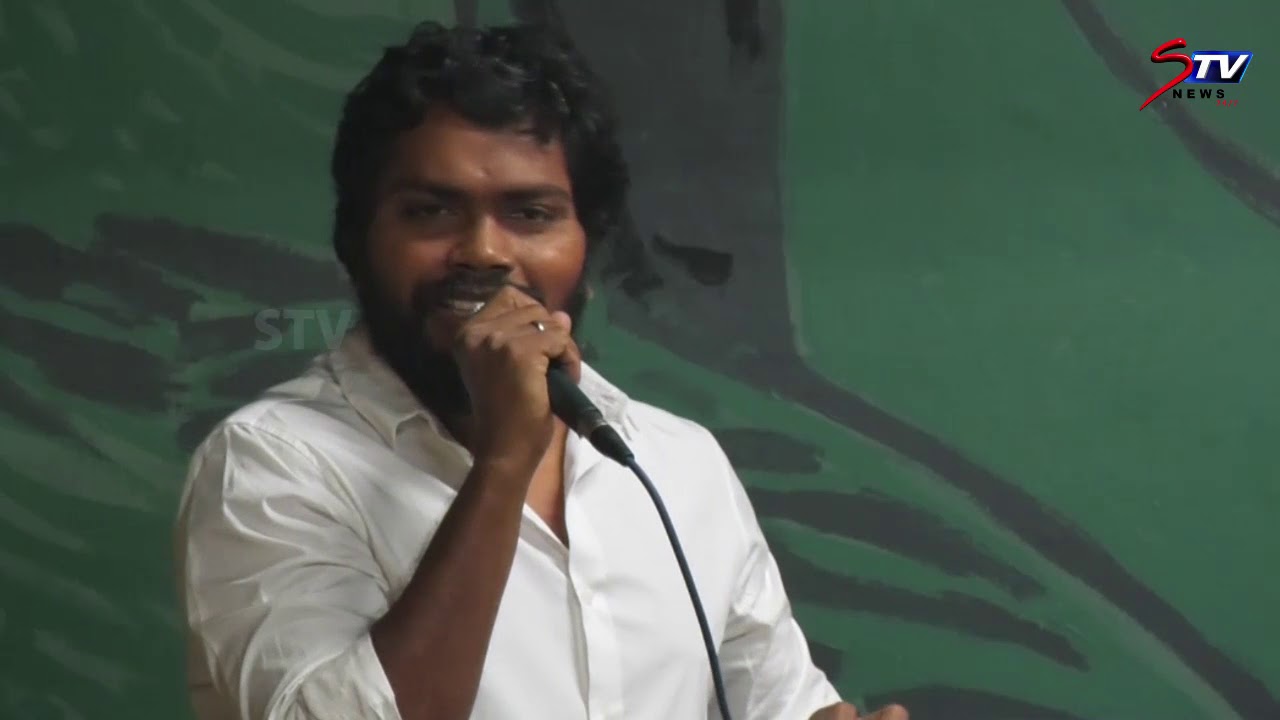 Director Pa. Ranjith speech at கூகை திரைப்பட இயக்கம்| Kushboo ,directorram |STV