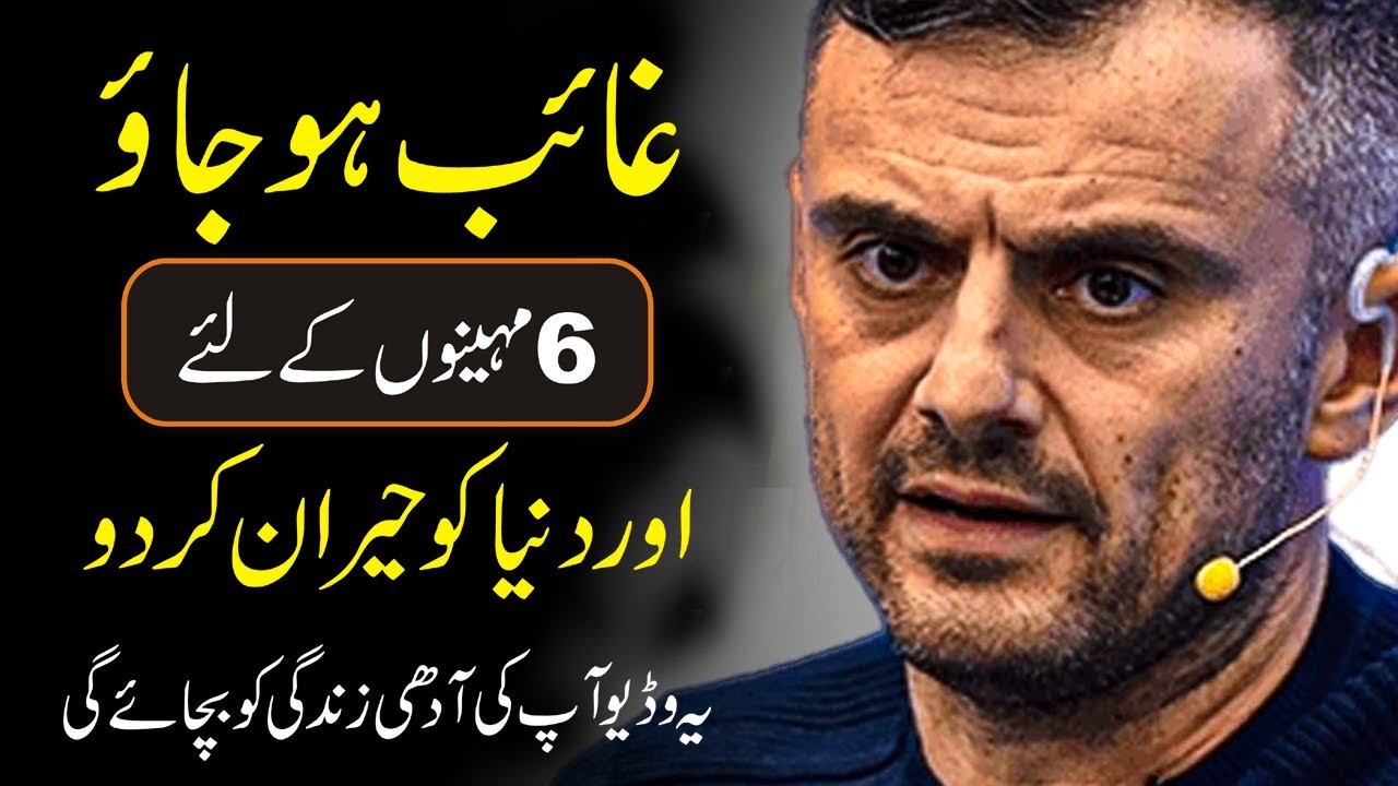 Disappear For Six Months and Change Your Life Best Powerful Motivational Video