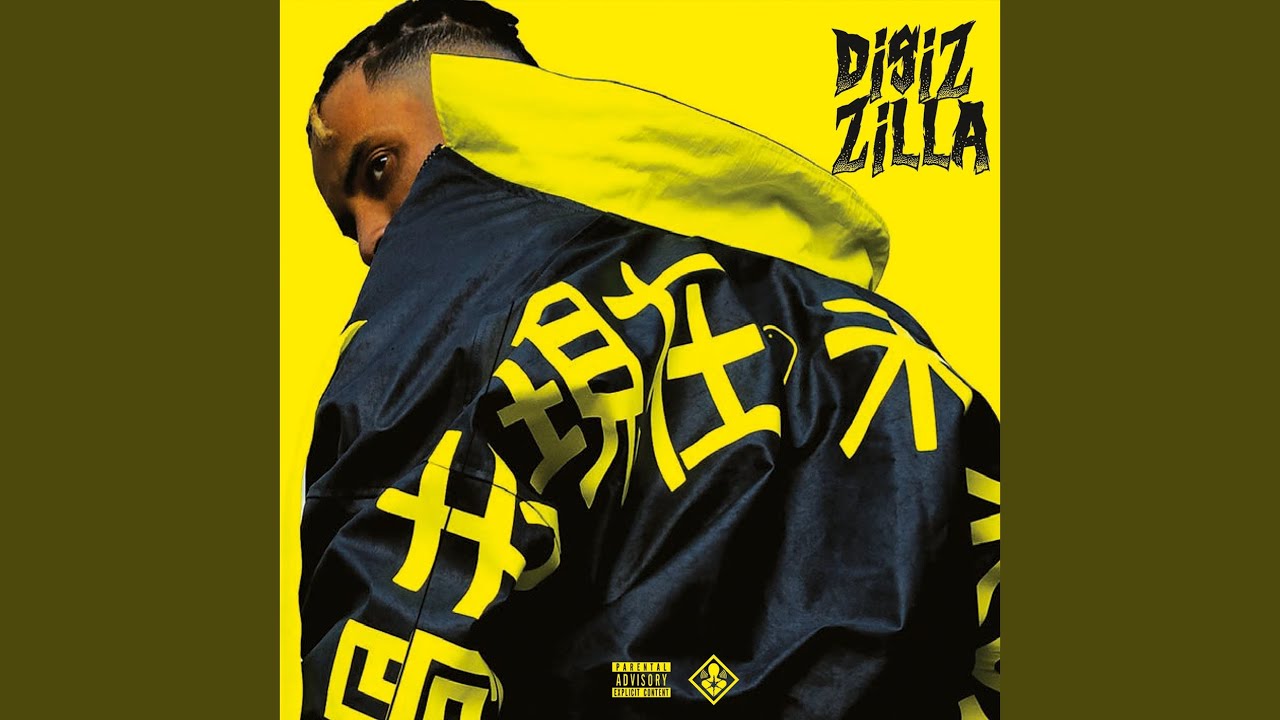 Disizilla