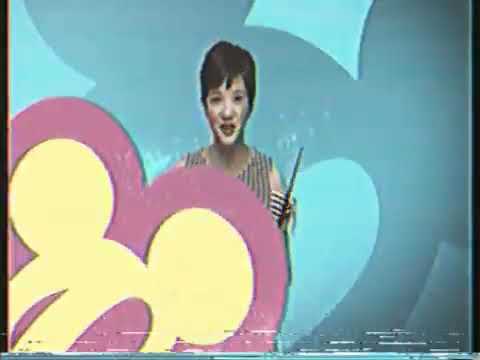 Disney Channel Mónica y sus amigo