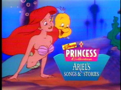 Disney Princess Collection: Ariel's Songs & Stories: Giggles Bumpers