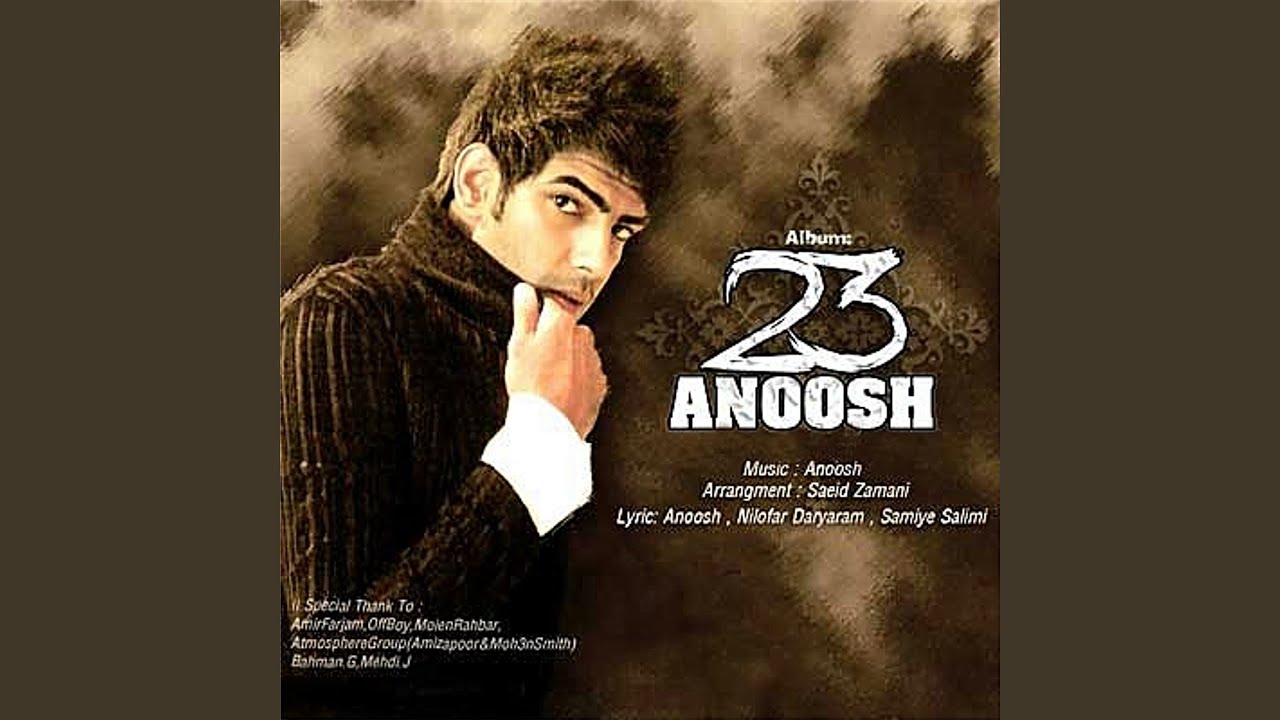 Divooneh