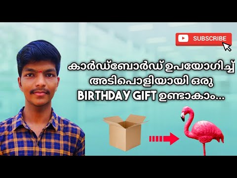 DIY Craft - gift idea || How to make Flamingo showpiece from Recyclable || Art Magic Crafts