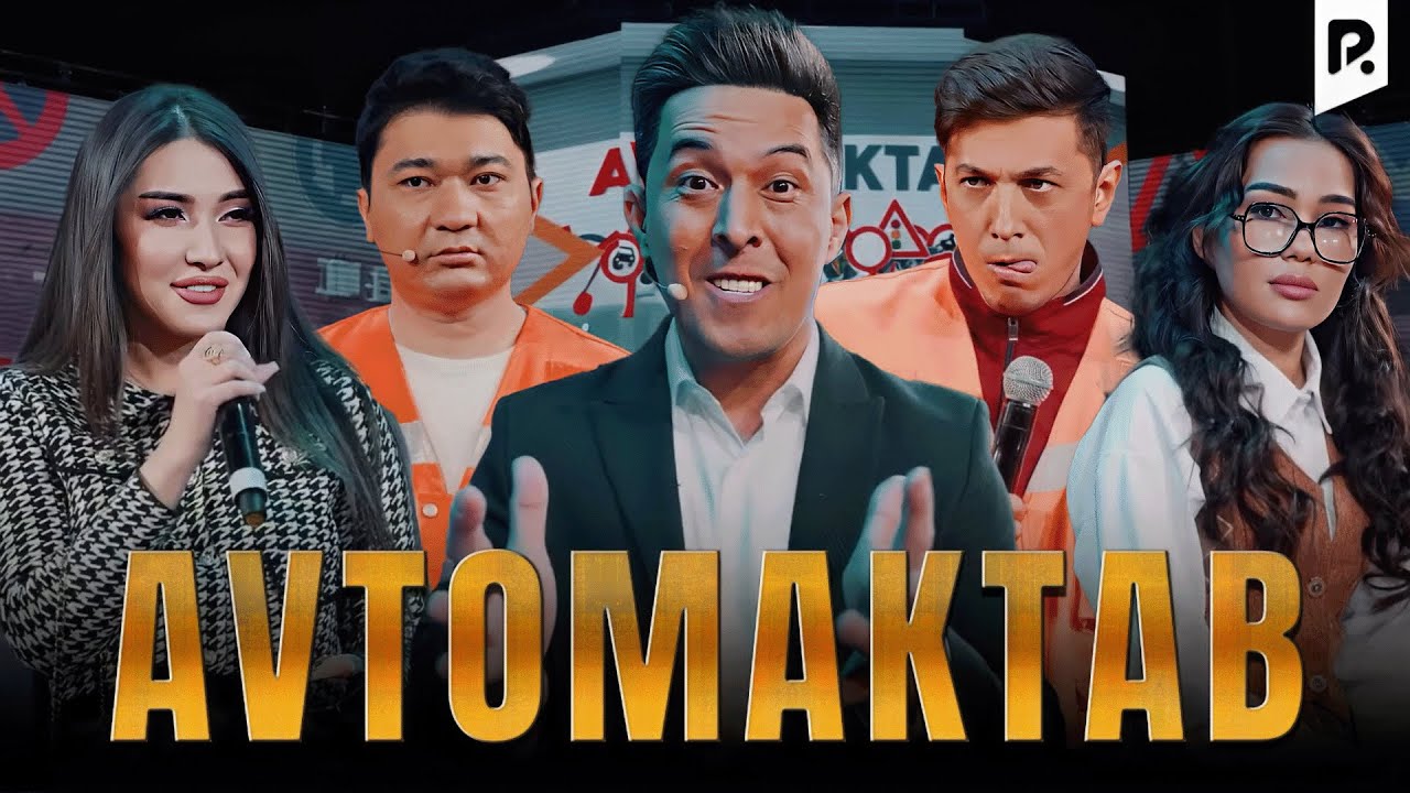 Dizayn jamoasi - Avtomaktab