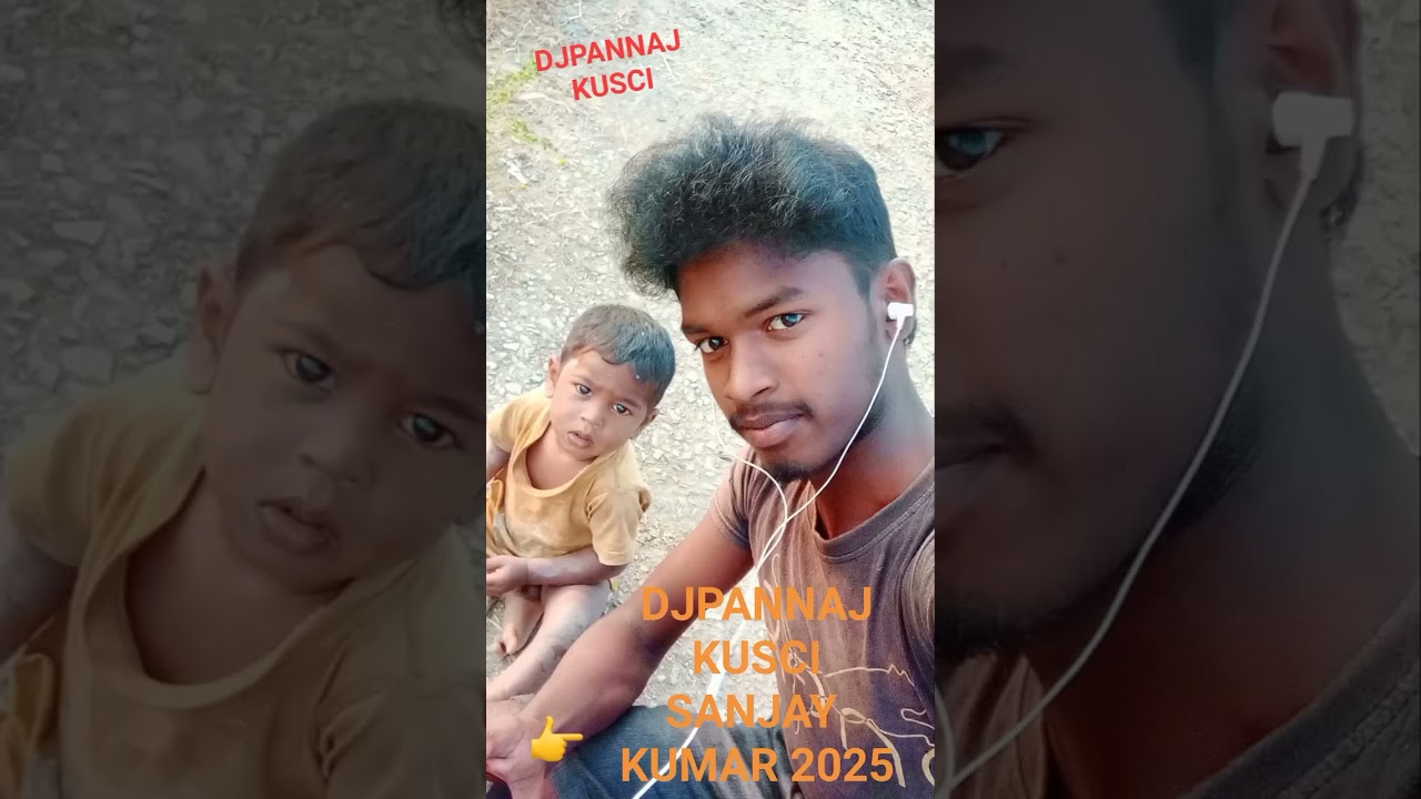DJ PANNAJ KUSCI SANJAY KUMAR 2024
