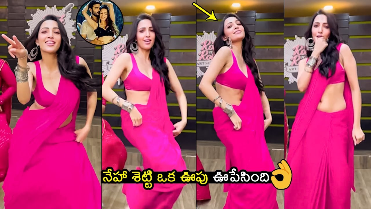 DJ Tillu Actress Neha Shetty SUPERB CUTE Dance Performance | Neha Shetty Latest Video | Filmylooks