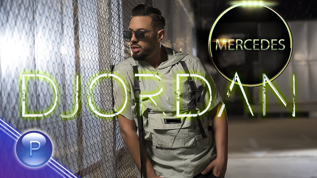 DJORDAN  - MERCEDES / Джордан - Мерцедес, 2020