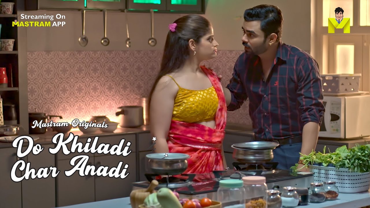 Do Anadi Char Khiladi | New Web Series | Sneak Peek | MASTRAM App