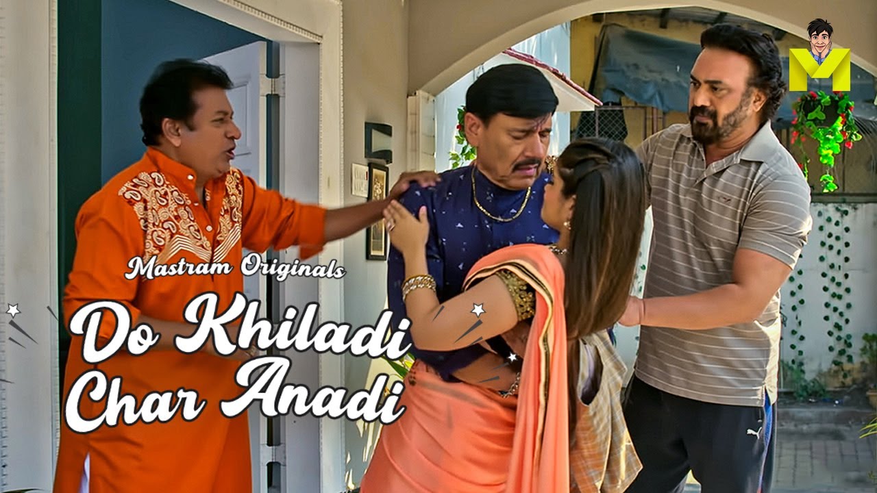 DO KHILADI CHAR ANADI | TEASER | To Watch Full Video Download And Subscribe MASTRAM App