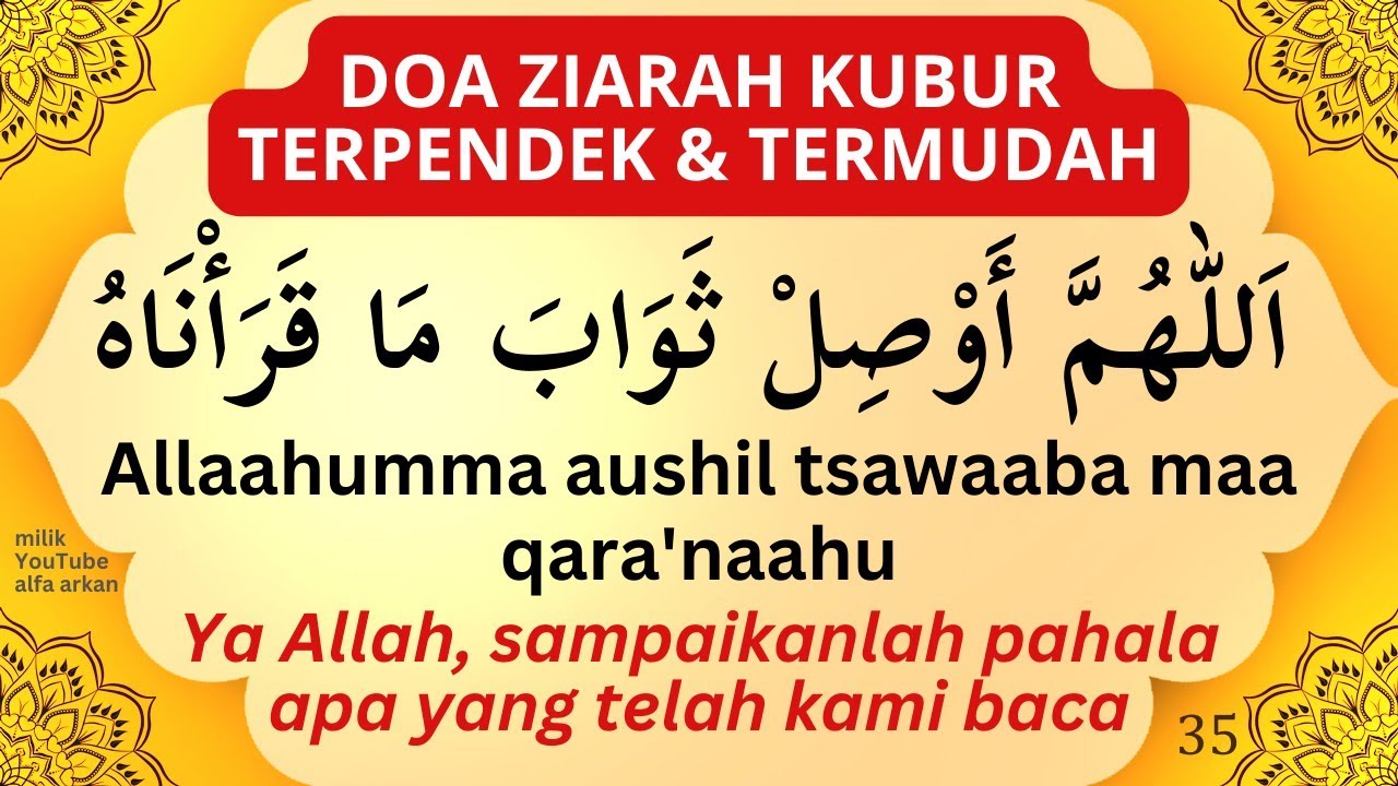 DOA ZIARAH KUBUR TERPENDEK TERMUDAH #doa #ziarah #ziarahkubur