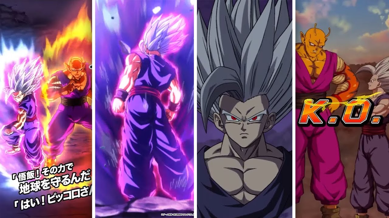 DOKKANFEST LR BEAST GOHAN SUPER ATTACKS, INTRO, ACTIVE SKILL  ANIMATIONS! (DBZ: Dokkan Battle)