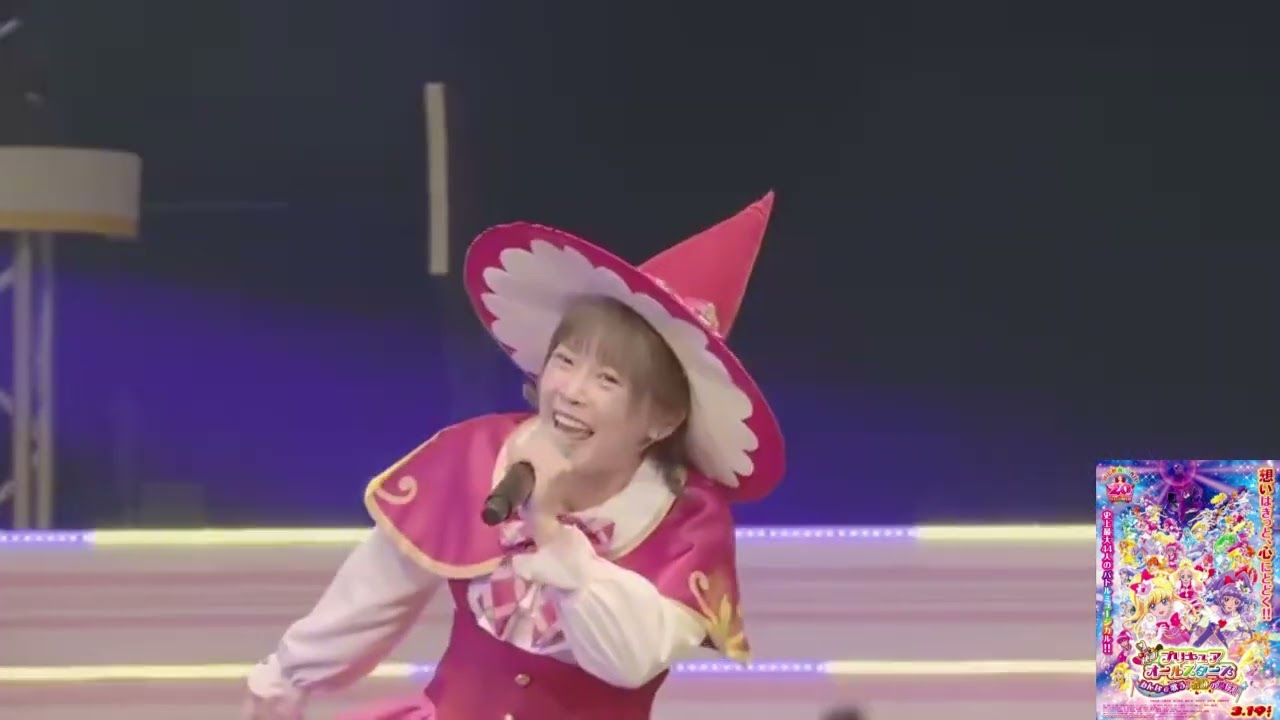 Dokkin♢Mahou Tsukai Pretty Cure! Part2 Wonderful Precure Live