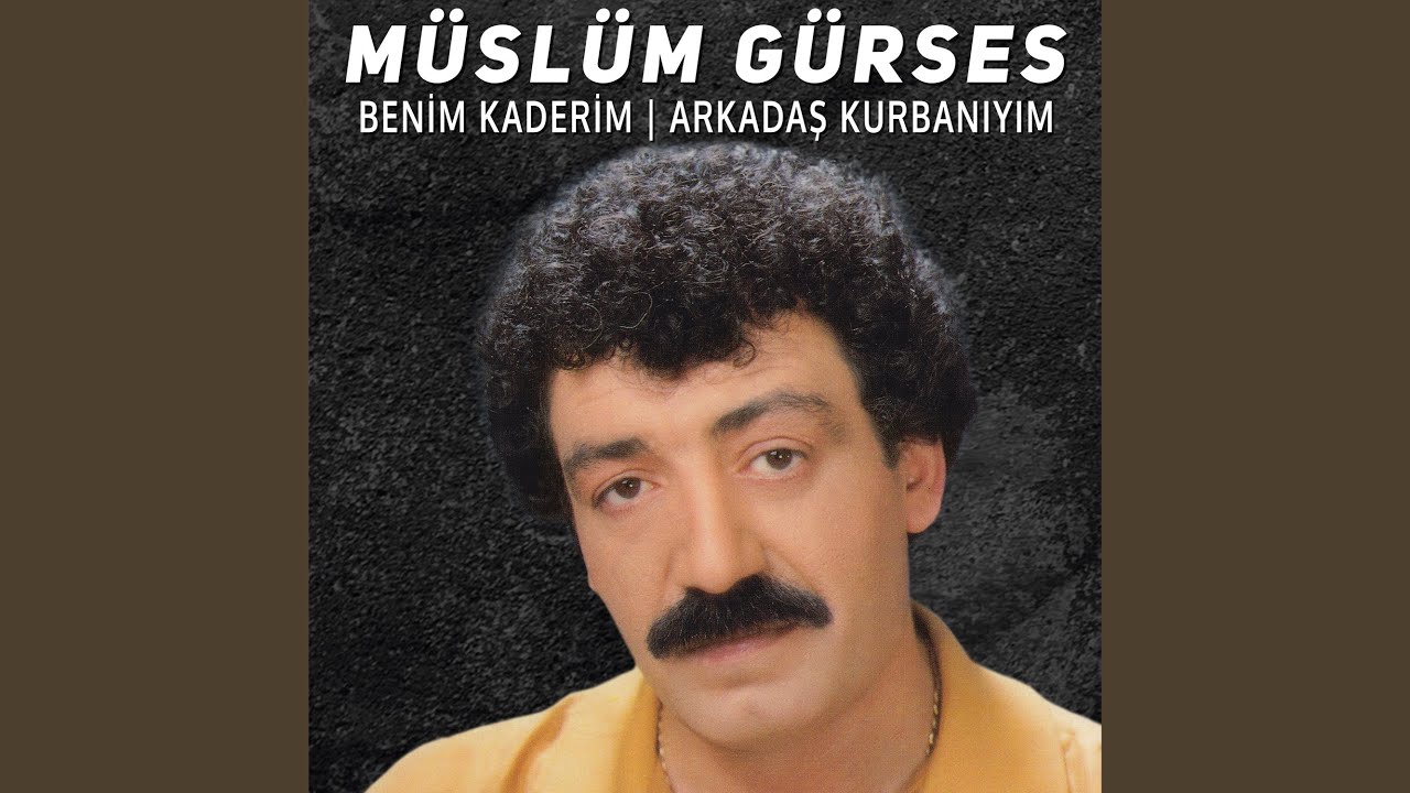 Dokunmayın