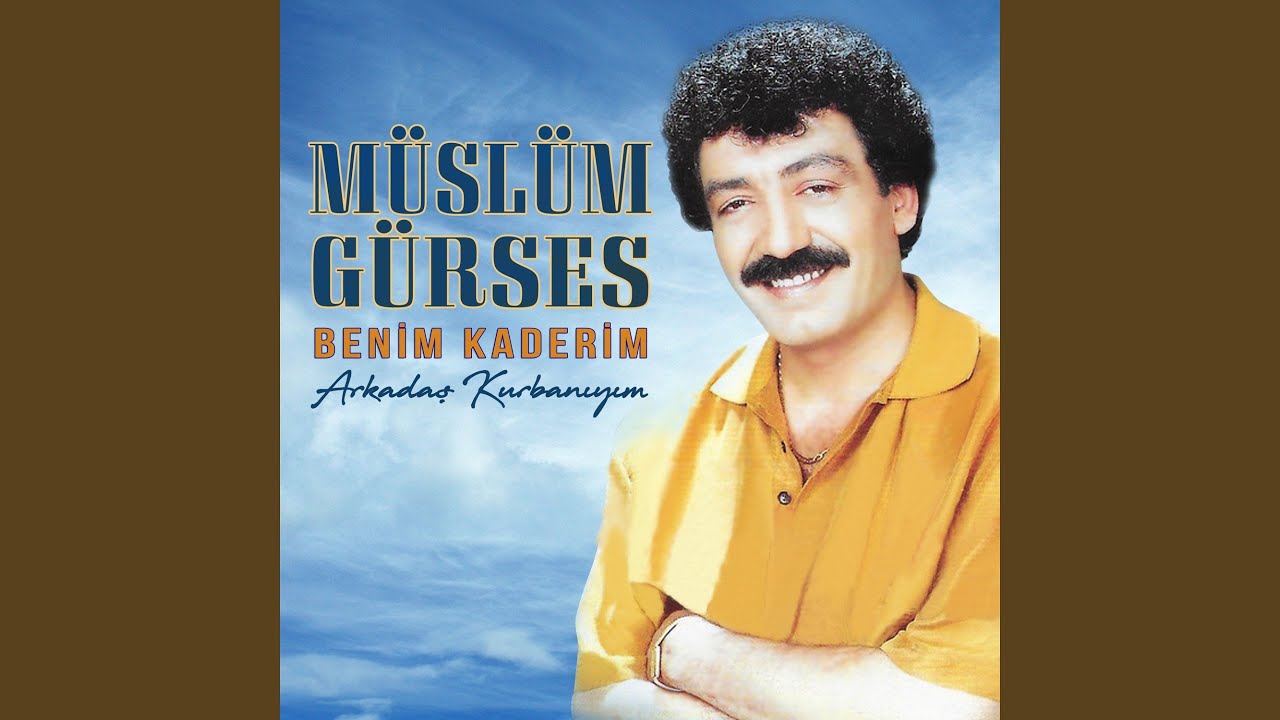 Dokunmayın
