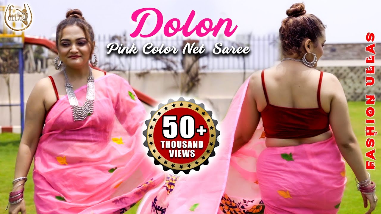 DOLON | BANGO BEAUTY | NAARI | FASHION ULLAS