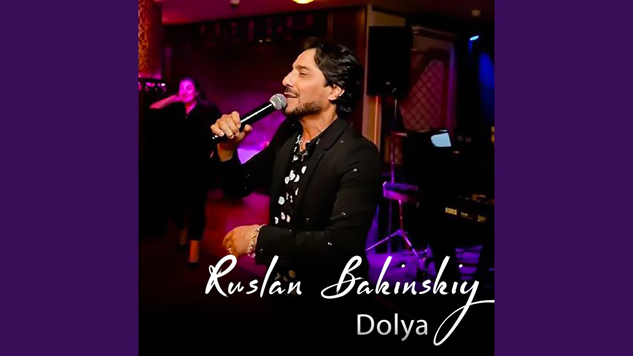 Dolya