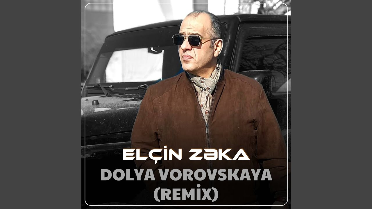Dolya Vorovskaya (Remix)