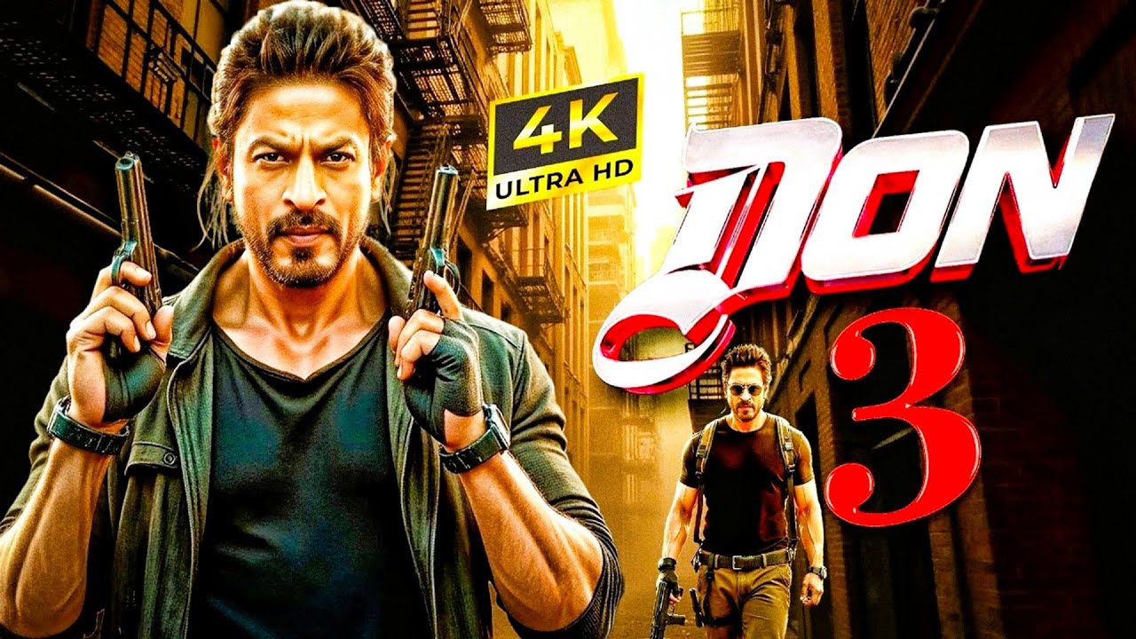DON 3 (2025) - Shahrukh Khan New Action Movie - 2025 New Release Bollywood Action Movie 2025