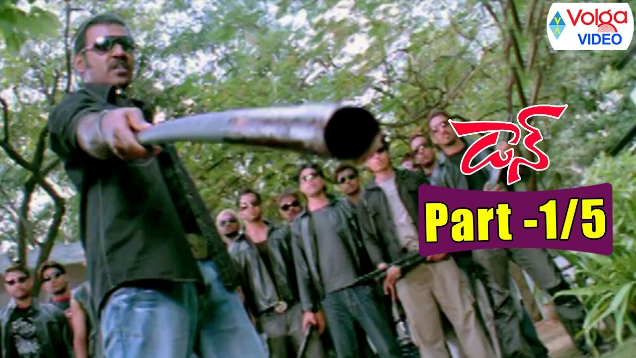 Don Movie Parts 1/5 | Nagarjuna, Anushka Shetty, Raghava Lawrence | Volga Videos