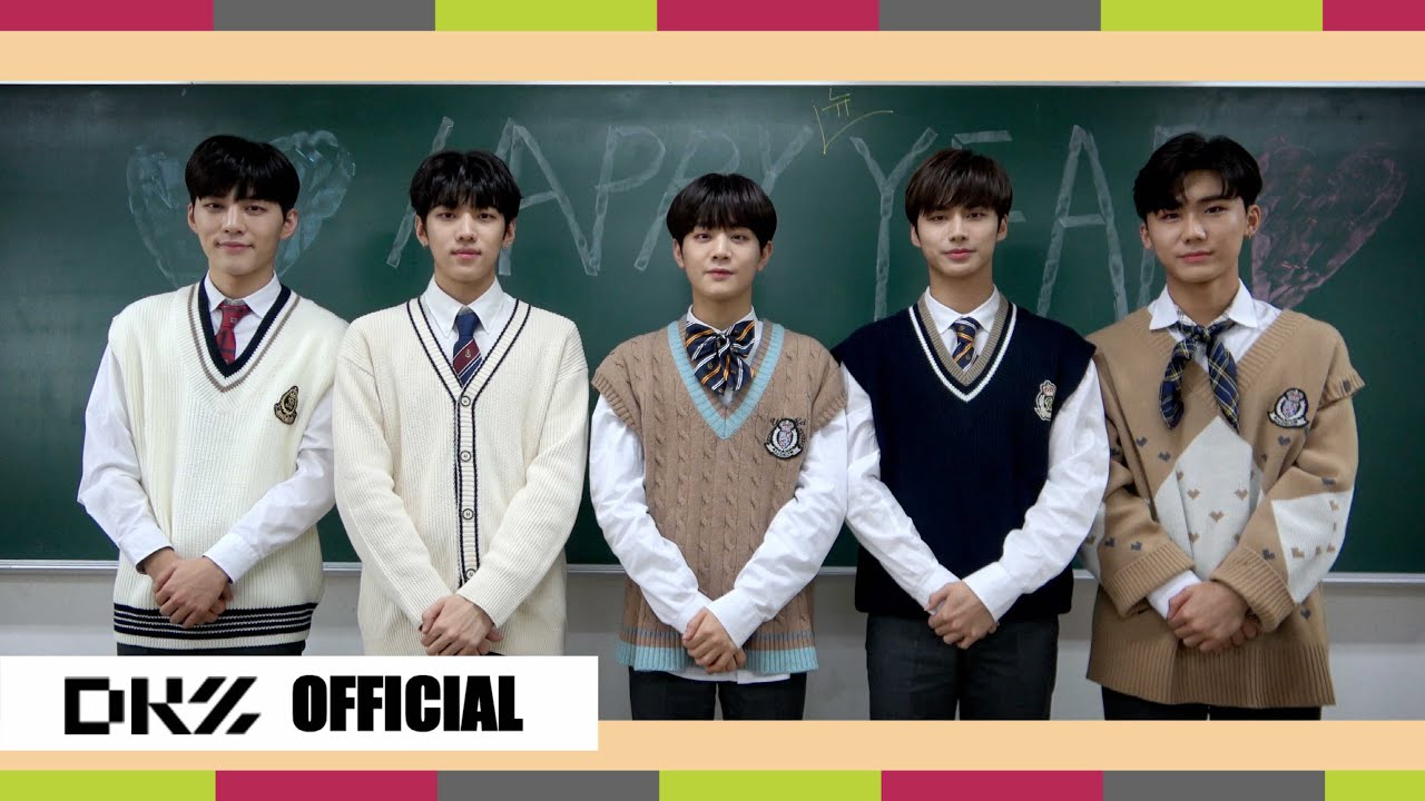 [DONGKIZ(동키즈)] HAPPY 2021 from DONGKIZ