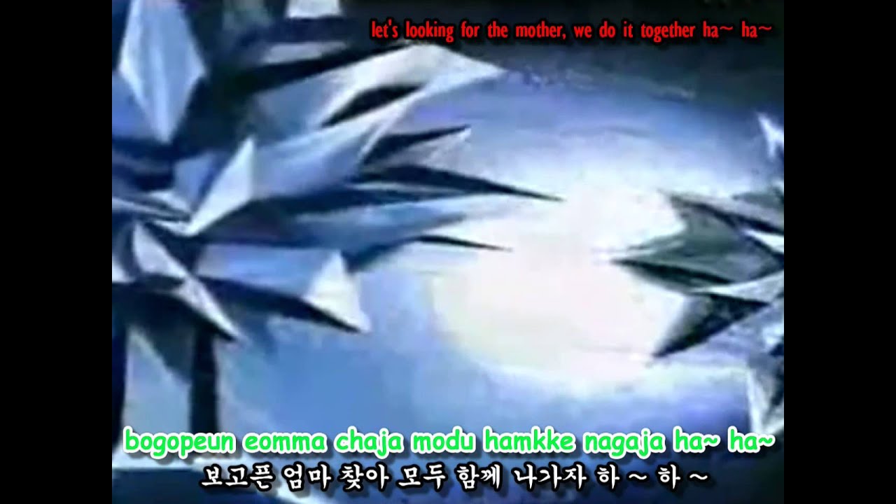 dooly theme song