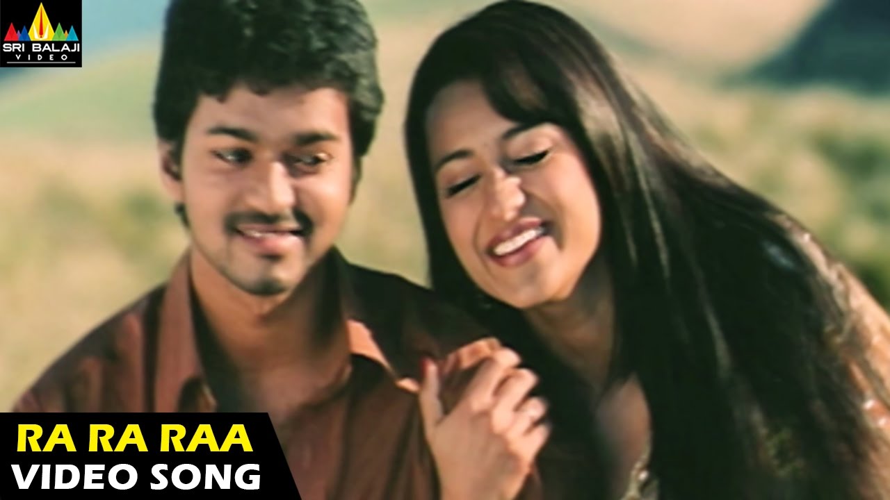 Dopidi Songs | Ra Ra Raa Video Song | Vijay, Trisha, Saranya | Sri Balaji Video