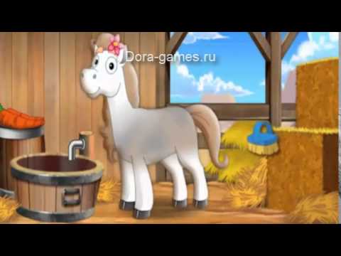 Dora the Explorer Dora's First Trip