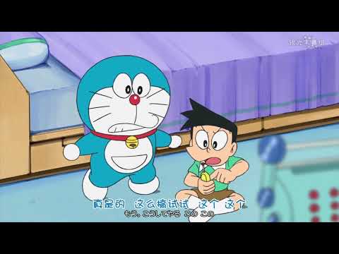 Doraemon Japanese Ep  531 HD