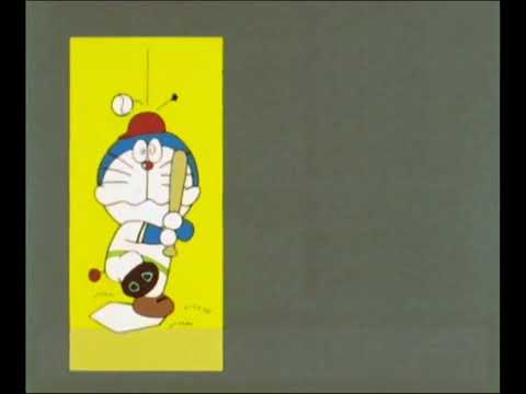 Doraemon Opening 1 (1979)