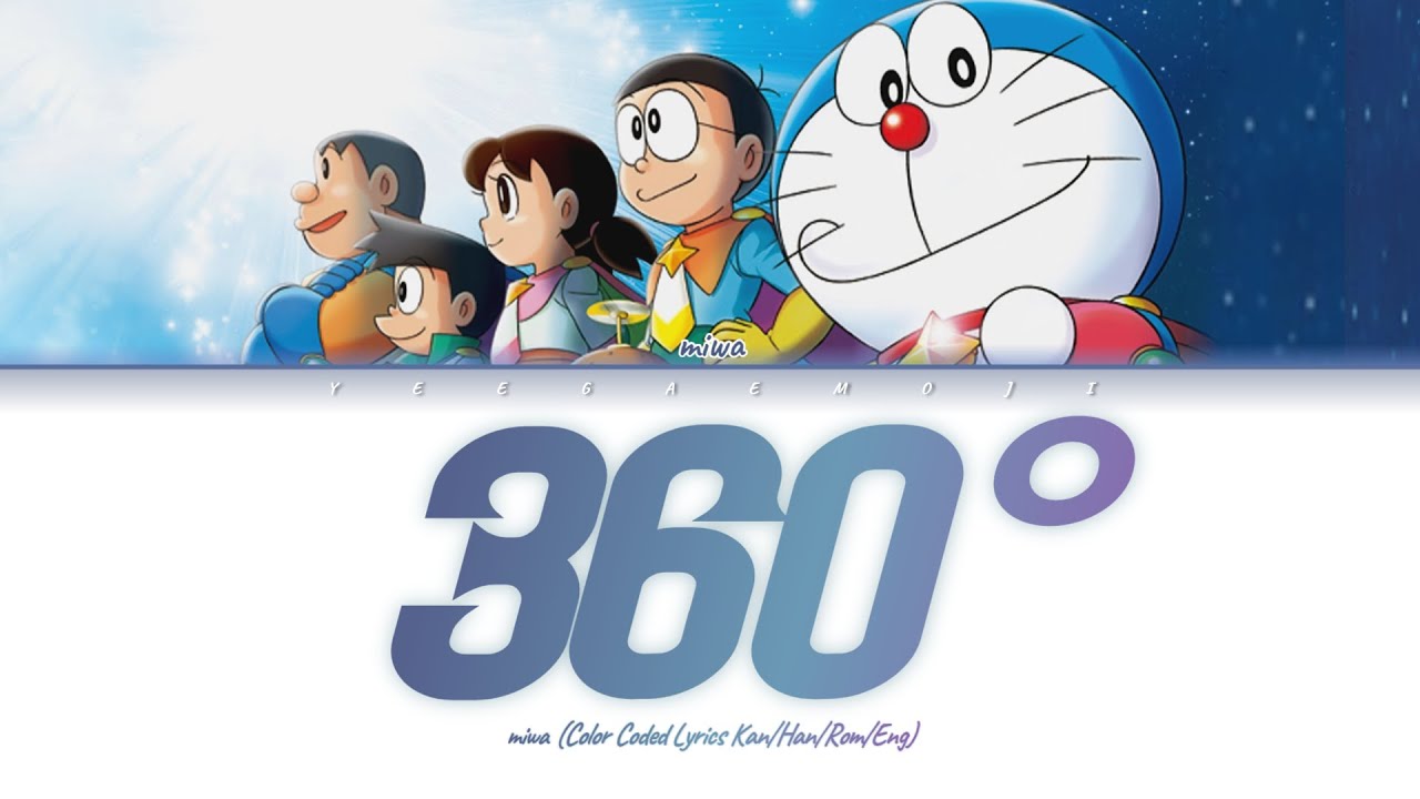 Doraemon OST_ 360° (song. miwa) [Doraemon: Nobita's Space Heroes OST]