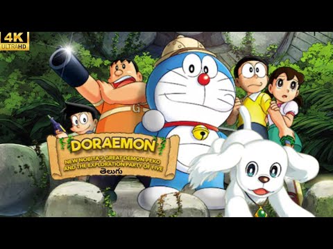 Doraemon The Explorer: Bow Bow 🐶 |  2025 Telugu Full Movie | HD 1080p Cartoon Adventure!