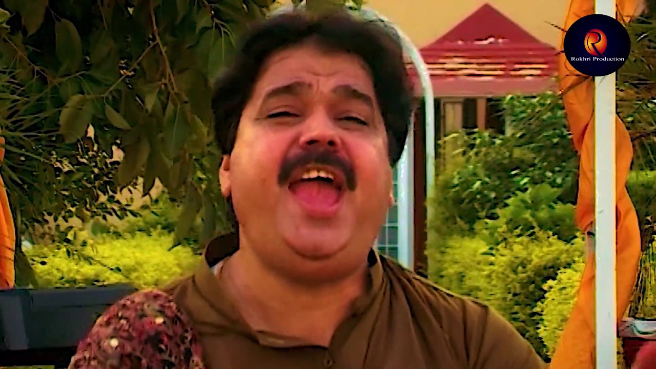 Doroon Doroon !    Shafaullah Khan Rokhri