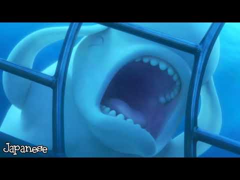 Dory, Destiny, and Bailey screaming (Multilanguage)