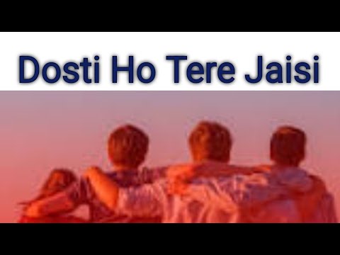 Dosti ho teri jaisi (poetry) ,written by Anu maurya