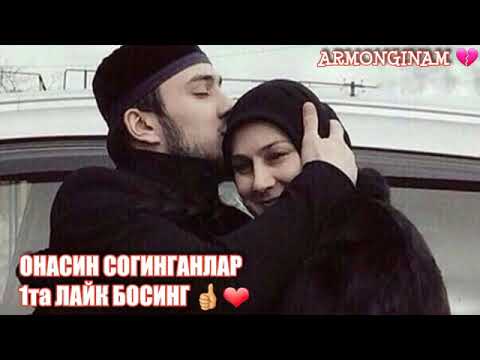 Do'stlaring tashlab ketganda yoningda onang bo'larkan!... Onasin soginganlar 1 ta like bosing! 👍💝❤