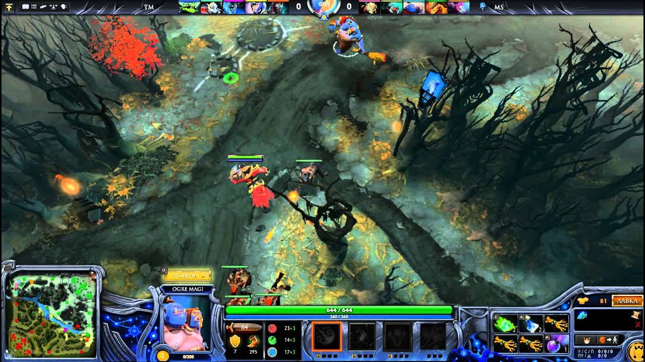 [Dota2] [mSyv] #2