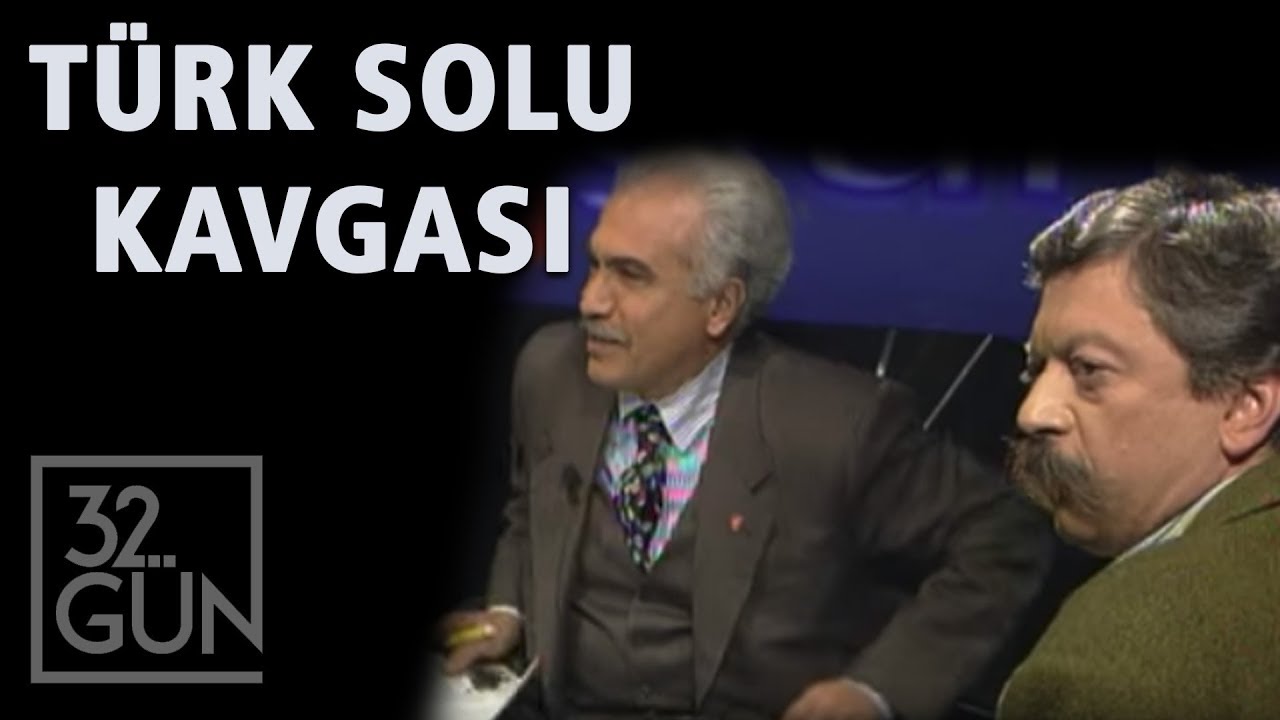 Doğu Perinçek, Ertuğrul Kürkçü ve Bülent Uluer Kavgası | 32.Gün Arşivi