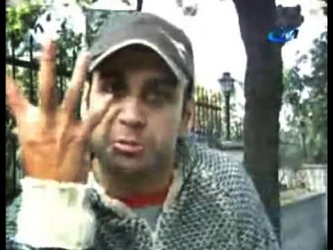 Doğuş Reyiz - Bunlar Babadan Oğula Nesil